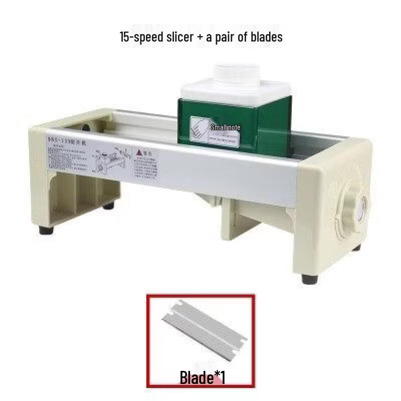 Qiwei Manual Fruit Slicer