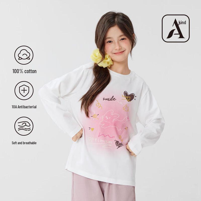 Zuoxi Girls  Blush Gradient Long Sleeve Cotton T-shirt 150