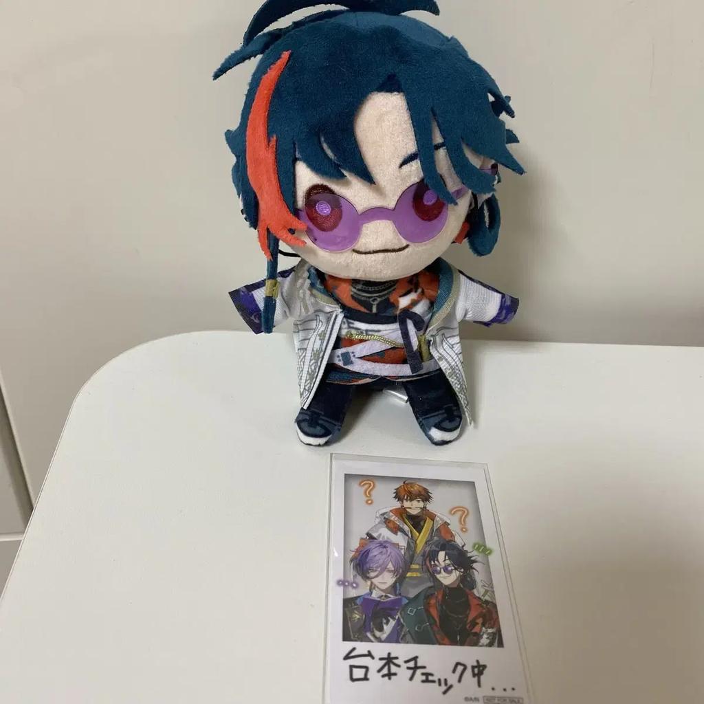 Niji Sanji 3skm Kaisei Nijinui Cheki