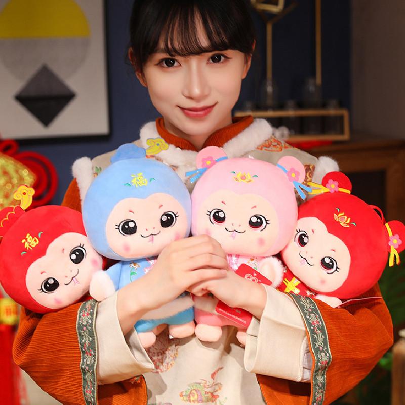 2025 Year Of The Snake Plush Toy Soft Stuffed Animal Cushion For Corporate Gifts