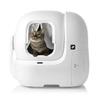 PETKIT Magnetic Dustproof Door Curtain 2nd Generation Small Pet Cat Toilet MAX Special Dustproof Reduction with Sand