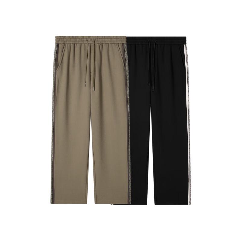 GXG Men's Winter Casual Long Pants