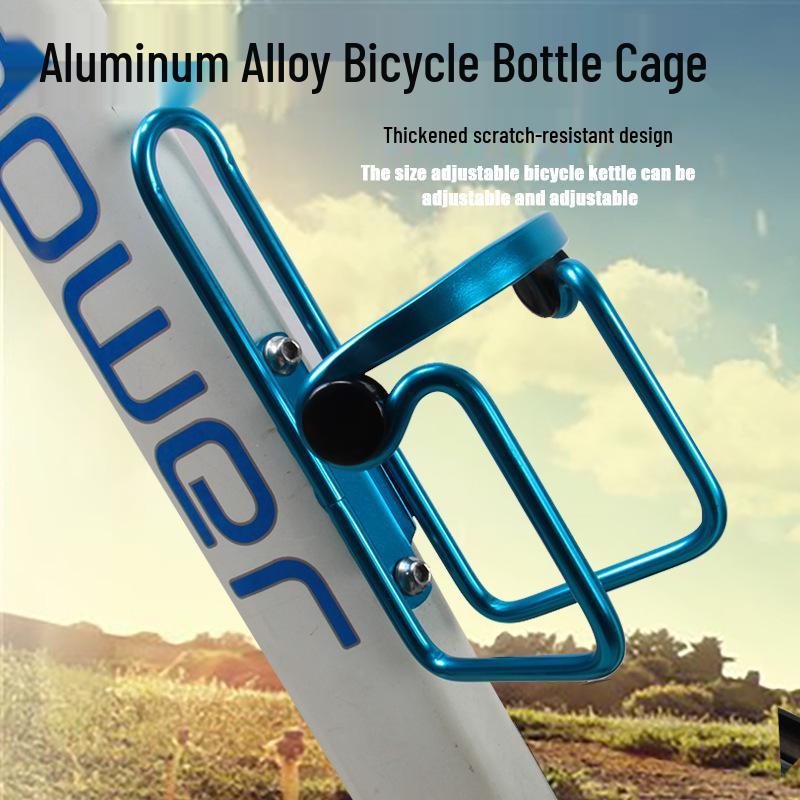 Ultra-light Aluminum Alloy Bicycle Water Bottle Cage for Road and Mountain Bikes
