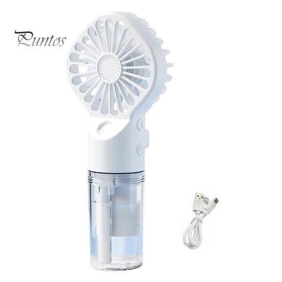 

Мини-вентилятор, нано-распылитель воды, высокоскоростной, 4-ступенчатый, регулируемый, 7-лопастной, портативный ручной вентилятор, товары для дома белый