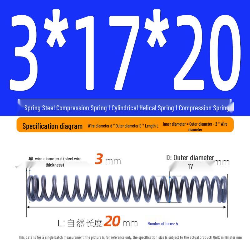 Compression Spring Y-Type Shock Absorbing Coil 3*16/17/18/19/20