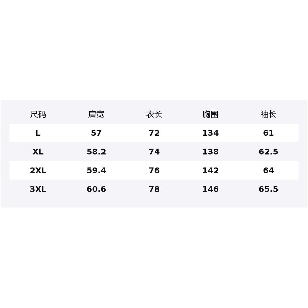 Li Ning Down Jackets Unisex Stand Collar Moderate AYMV531