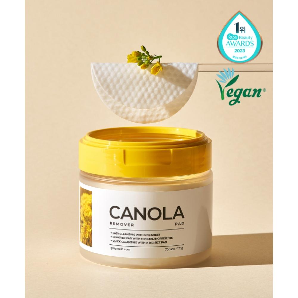 Greymelin Cleansing Remover Pad 70 Sheets NONE