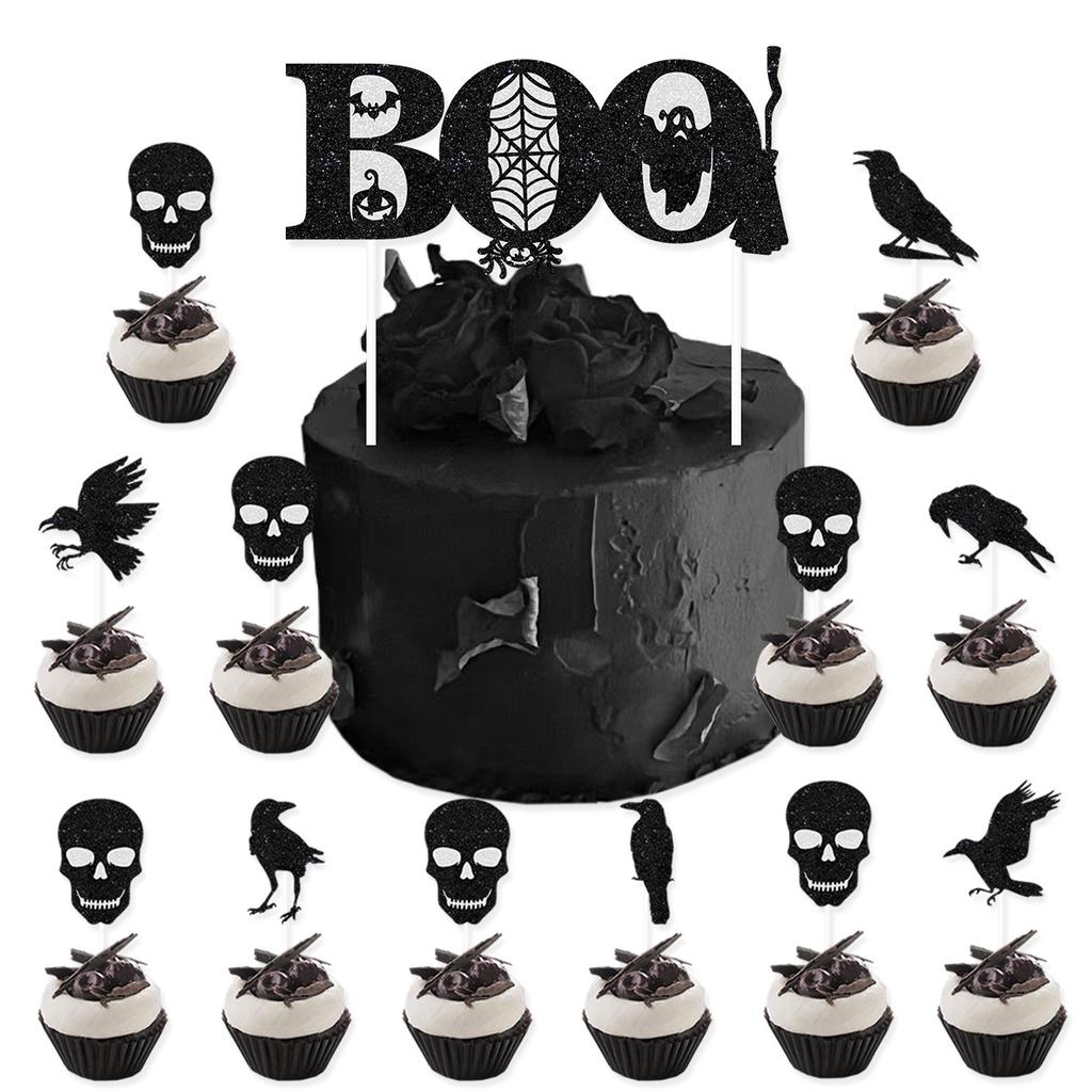 Halloween Skull Crow Letter Pull Flag Latte Flower Cake Plug Set Customized