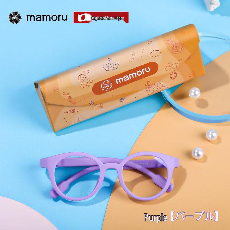 

MAMORU Kids Blue Light Blocking Glasses