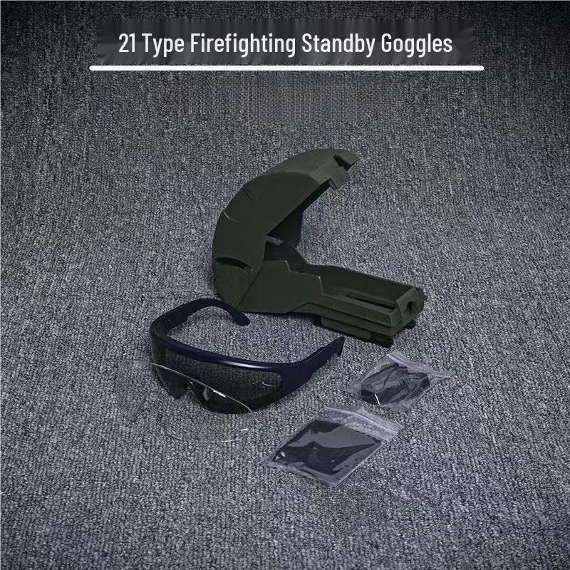 9517 Tactical Protective Goggles