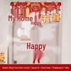Honeymoon Room Decoration: Double Happiness Door Pull & Sticker Set for Wedding Bedroom