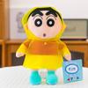 Crayon Shinchan Raincoat Style Cartoon Doll Childrens Holiday Gift Plush Toy