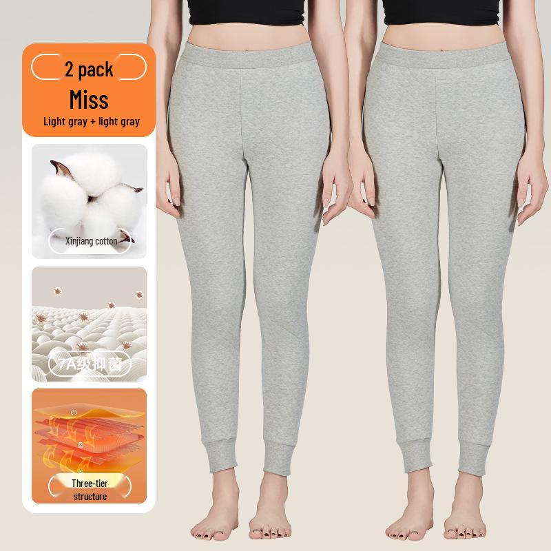 Women's Quilted 280G Pure Cotton Warm Trousers - Antibacterial Base Layer for Autumn & Winter