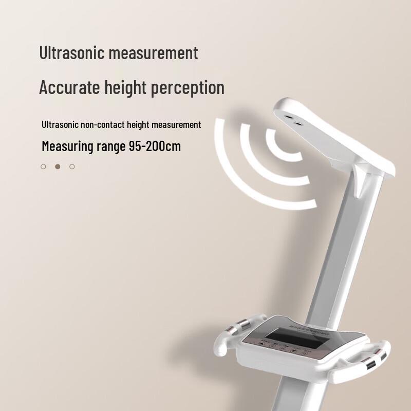 Xiaobai Professional Ultrasonic Height & Weight Scale (CN Version)