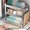 3-Tier 304 Stainless Steel Countertop Dish Rack