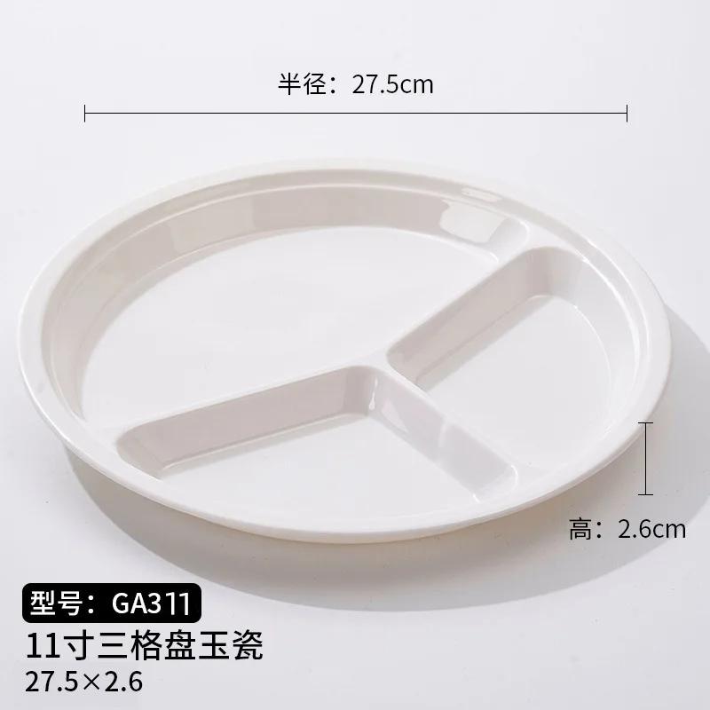 Melamine Bowl Restaurant Fast Food Plate Chinese Multi-grid Plate