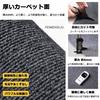 Piano Mat, Upright Piano Carpet, Soundproofing, Floor Protection, Vibration Absorbing, Non-Slip, 90x160cm, 120x120cm, 140x160cm, Piano Soundproofing M
