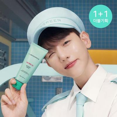 Tea Tree Cica Beruhigende Creme Doppelset (+Problemserum 3ml)