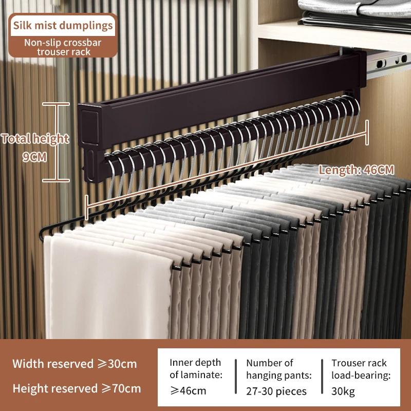 Expandable Sliding Pants Rack Collapsible Drying Holder Aluminum alloy Wardrobe Clothes Rack Wall-mounted Retractable organizer