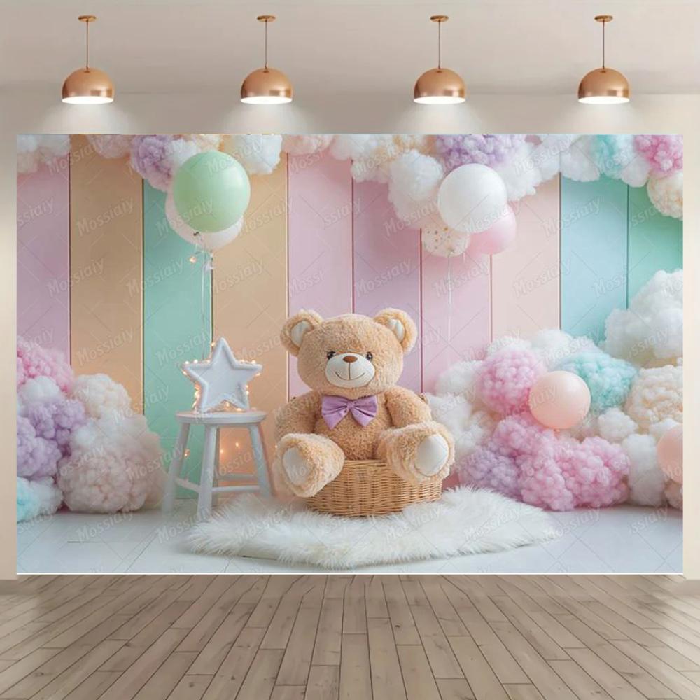 Geburtstagsparty Dekoration für Neugeborene Hintergrund Heißluftballon Bär Wolke Babyparty Porträt Fotografie Studio Zubehör