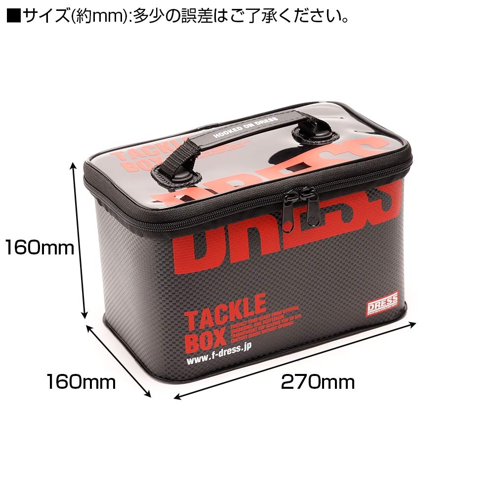 DRESS NEW Tackle Box Multi Black [D50 Size]