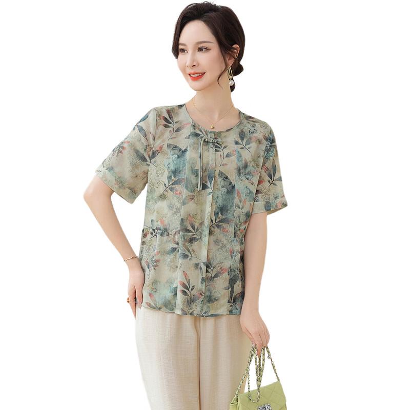 Middle-Aged Women's New Chinese Style Short Sleeve Top