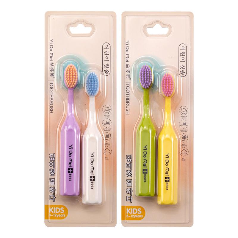 2/4pcs Children's Toothbrush Soft Bristle Teeth Whitening Brushes For Children Aged 3-12 Years Dental Oral Care