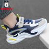 Babu Bean Boys Cotton Shoes 2025 Autumn and Winter New Middle and Older Children's Sports Shoes Leather Surface Two Cotton Boys Casual Shoes