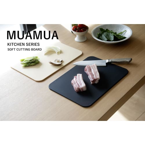 MUAMUA Cutting Board, Black Rubber, Heat-Resistant Elastomer, Dishwasher Safe, Non-Slip, Antibacterial, Soft, Stylish, Double-Sided, 33 X 24 X 0.5 Cm,