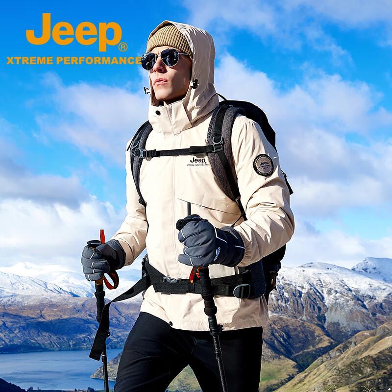 JEEP Men s Hooded Windproof & Warm Two-Piece Jacket XL