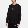 Nike SB Icon Fleece Skateboarding Casual Pullover Sweatshirt Men Tops Black 885846-010