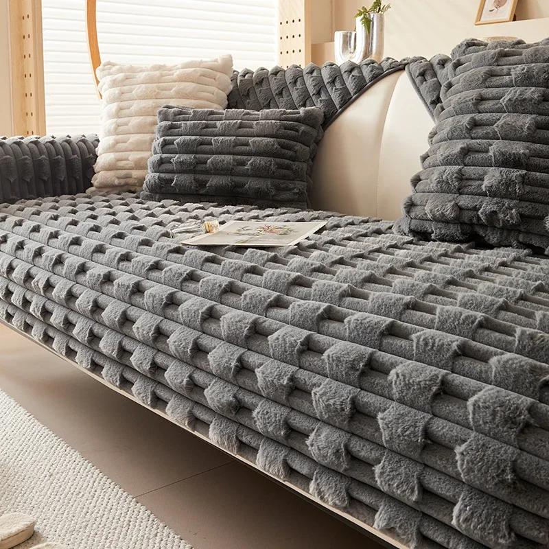 Winter Thick Sofa Cover Rabbit Fur Solid Sofa Towel Non-slip Warm Slipcovers Plush Soft Cushions Throw Pillowcase