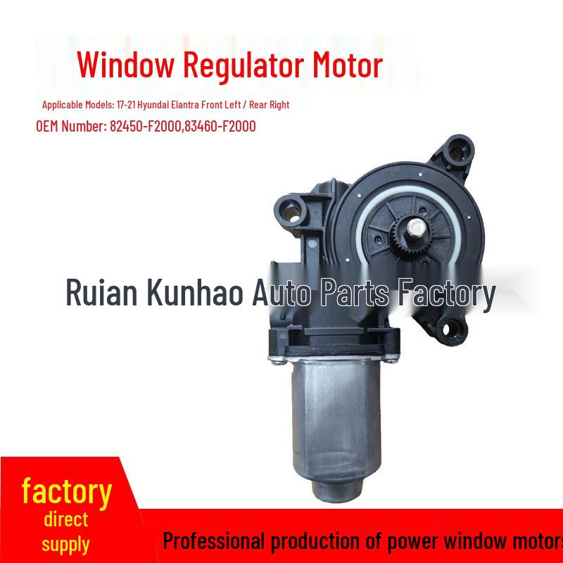 82450-F2000: Fits 2017-2021 Elantra Lingdong front left and rear right window regulator motors. Front Left Window Regulator Motor