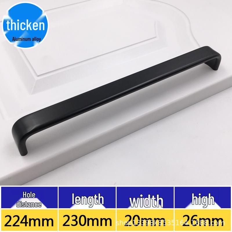 Black Space Aluminum Alloy Solid Wardrobe and Drawer Handle