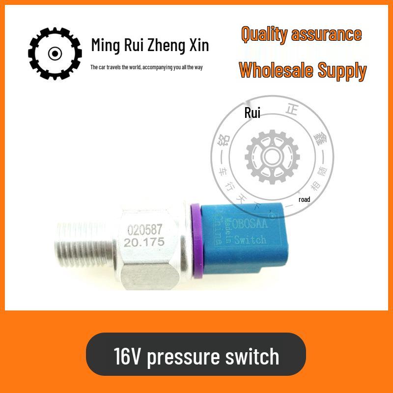 Pressure Sensor Switch for Peugeot 307, Sega, 207, Triomphe, 206 (16V) 16V