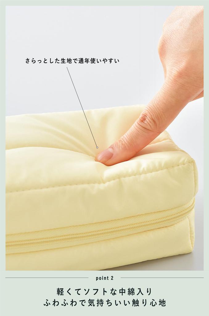 KOKUYO Pen Case Mococo Pedin Type Lemon Yellow F-VBF291LY