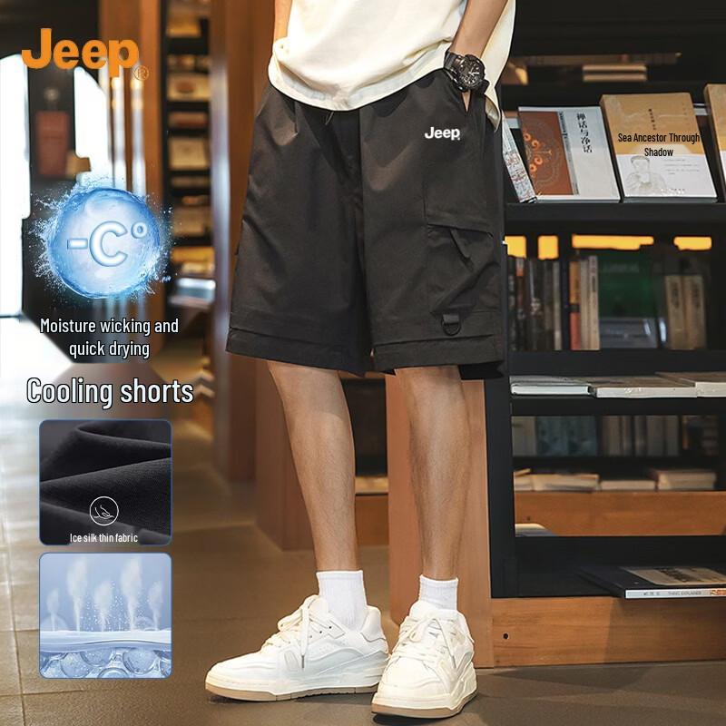 

JEEP Men s 2026 Lightweight Ice Silk Quick-Dry Cargo Shorts L