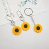 Sunflower Heart Keychain with Lobster Clasp - Bag Charm and Small Gift