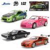 Jada 25th 1:32 Fast & Furious Alloy Car Model,Mitsubishi Eclipse Totota Supra Dodge Charger Honda S2000,Collection Gift Toy Toys