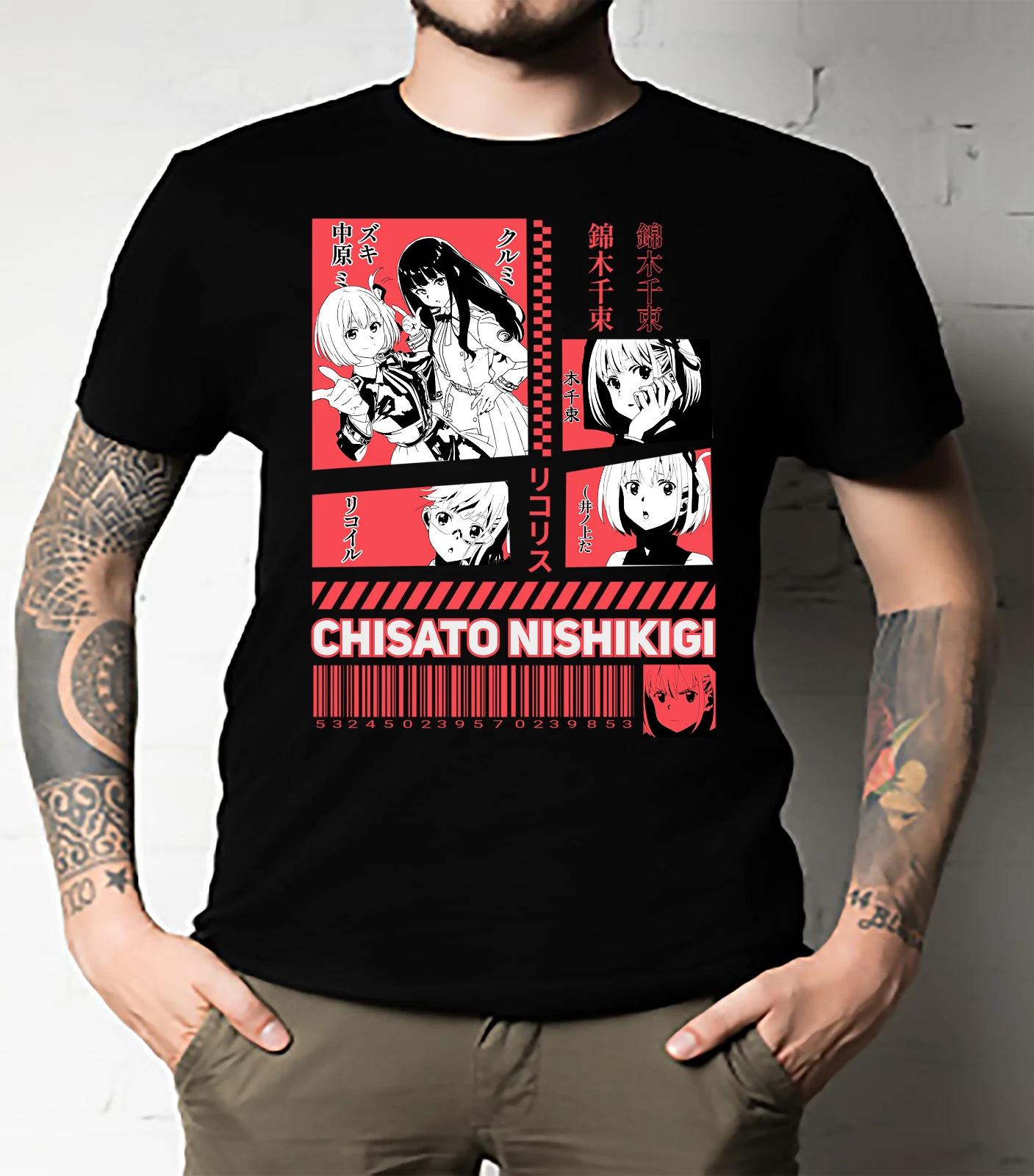 Men s and Women s T-shirts Lycoris recoil S