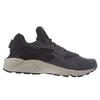 Nike Air Huarache Run Antracite Osso Claro 704830-016