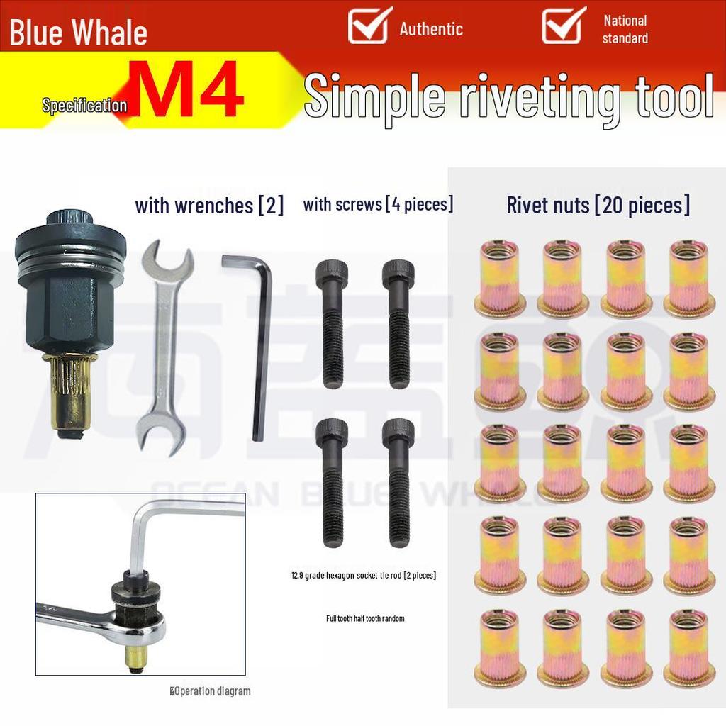 Pop Rivet Nut Tool for License Plates & Sheet Metal – Manual Flat Head Pull Nut