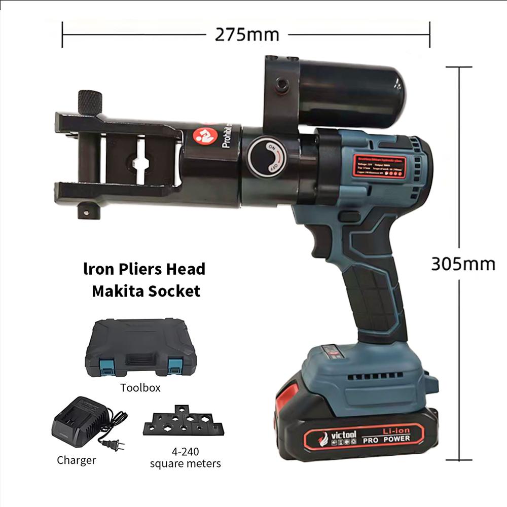 SL240 Brushless Motor Rechargeable Electric Hydraulic Crimping Tool Copper Nose Terminal Crimp Hydraulic Tool For Electricians JC-240A