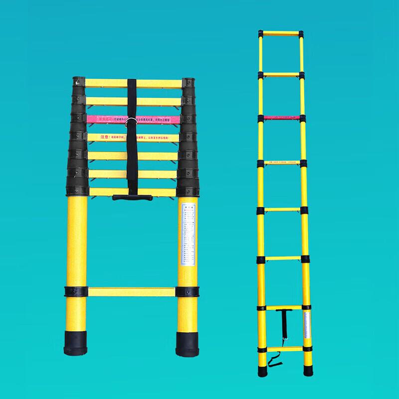 Insulated Fiberglass Telescopic Ladder