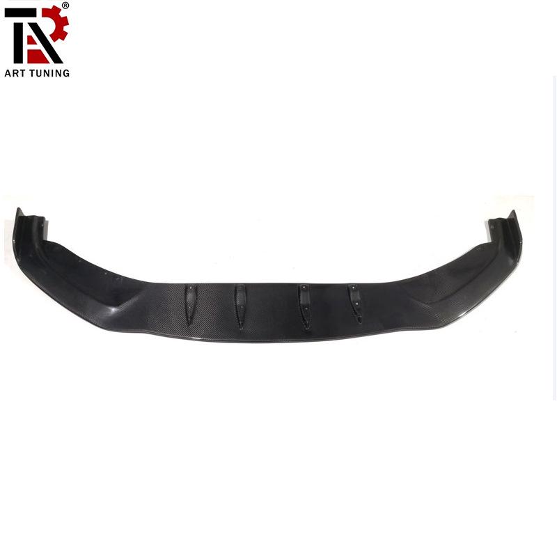 Harman Carbon Fiber Front Lip for BMW 7 Series G11/G12 M Sport (2016-2018)