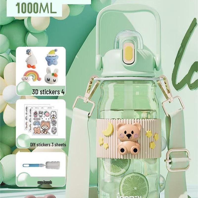 Nu Feng Portable Tritan Sports Water Bottle