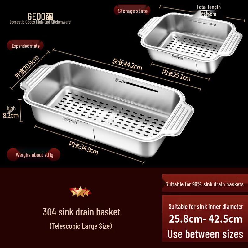 Extendable Kitchen Sink Dish Drying Rack