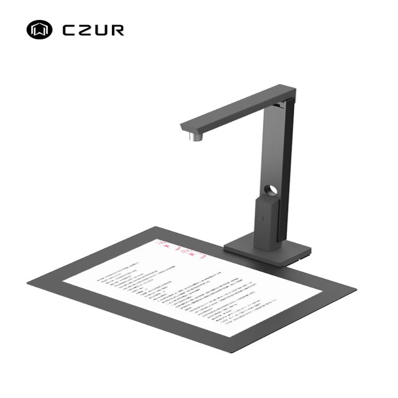 Chengzhe Jijiang 1400L A4 Document Camera CN plug (adapter included)