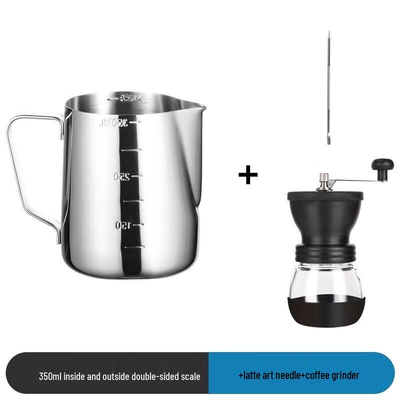 

Professional Stainless Steel Latte Art Pitcher with Pointed Spout