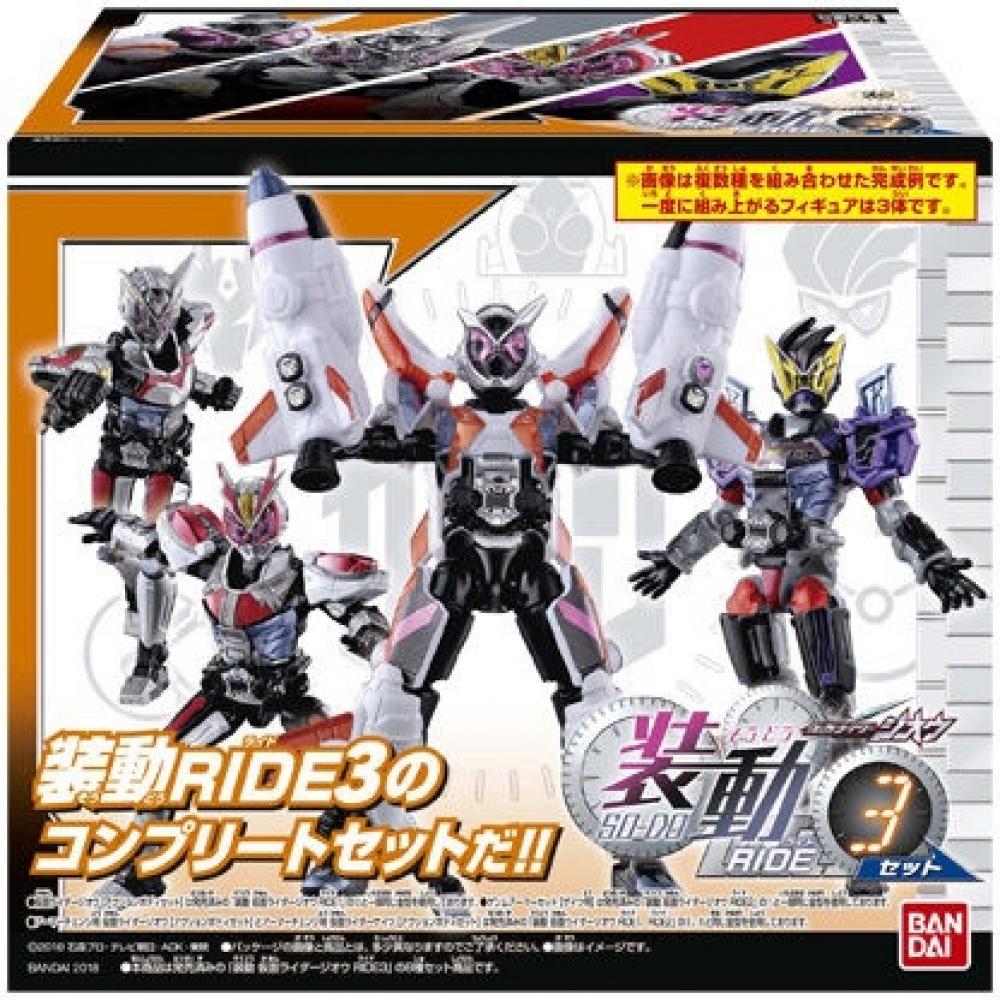 

Bandai Камера Райдер Зі О sOdO Камера Райдер Зі О Набір Райд 3